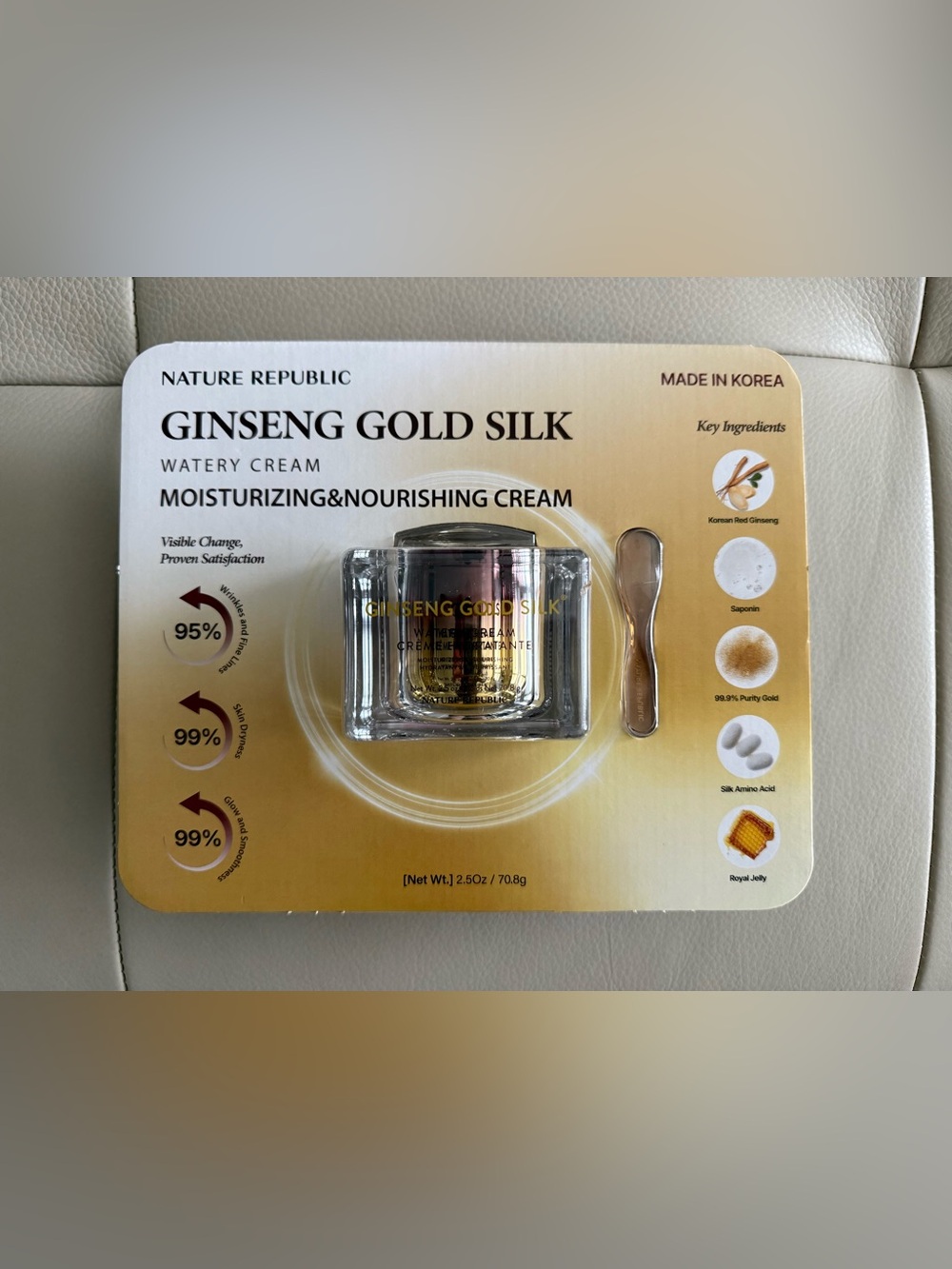 Nature Republic Korean Ginseng Gold Silk Watery Cream 2.50oz/70.8g – Brand New